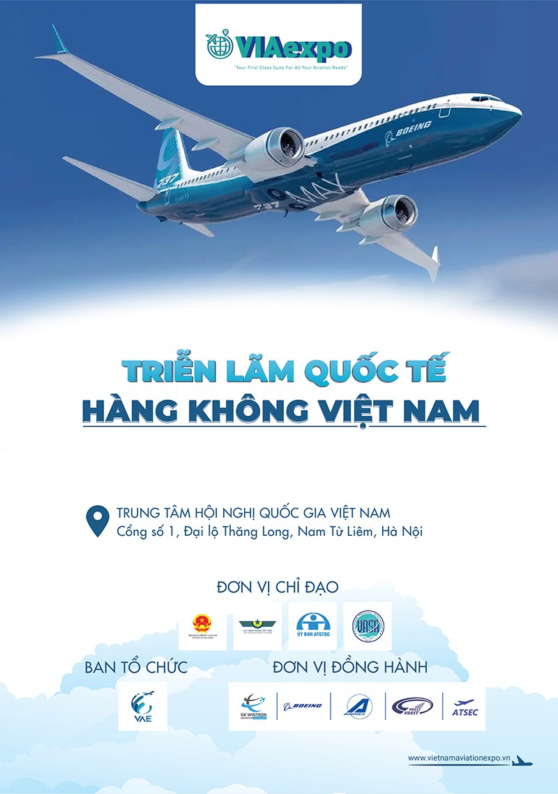 Hàng Không