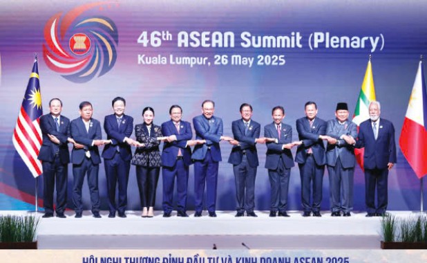 Hội nghị Thượng đỉnh ASEAN về Kinh doanh & Đầu tư (ABIS) 2025 tại Malaysia