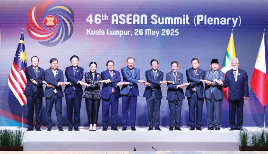 Hội nghị Thượng đỉnh ASEAN về Kinh doanh & Đầu tư (ABIS) 2025 tại Malaysia