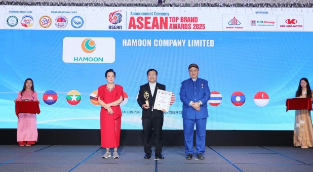 HAMOON vinh dự góp mặt tại Hội nghị thượng đỉnh Asean về đầu tư &amp; kinh doanh 2025