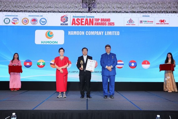 Công Ty TNHH HAMOON vinh dự nhận giải thưởng &quot;Top 10 Thương Hiệu Uy Tín Hàng Đầu ASEAN 2025&quot;