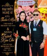 Ảo thuật gia Tuấn Minh vinh dự lần thứ hai là Đại biểu tham dự Đại hội Hội Nghệ sĩ Sân khấu TP.HCM nhiệm kỳ 2026 – 2031