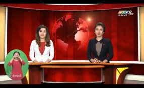 Dấu ấn 14 năm ngày doanh nhân Việt Nam